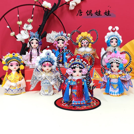 Beijing Peking Opera Doll Chinese Collection Blind Box [6-11business days from US warehous]