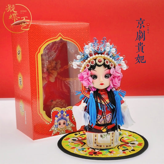 Beijing Peking Opera Doll Chinese Collection Blind Box [6-11business days from US warehous]