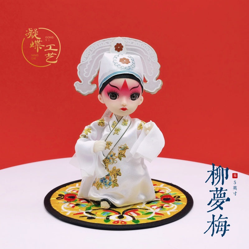 Beijing Peking Opera Doll Chinese Collection Blind Box [6-11business days from US warehous]