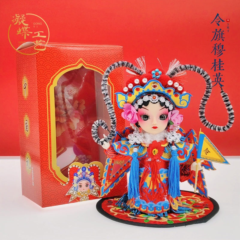 Beijing Peking Opera Doll Chinese Collection Blind Box [6-11business days from US warehous]