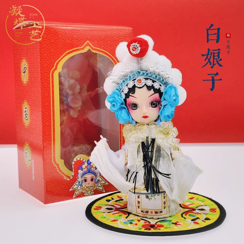Beijing Peking Opera Doll Chinese Collection Blind Box [6-11business days from US warehous]