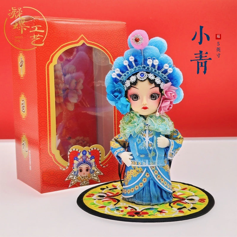 Beijing Peking Opera Doll Chinese Collection Blind Box [6-11business days from US warehous]