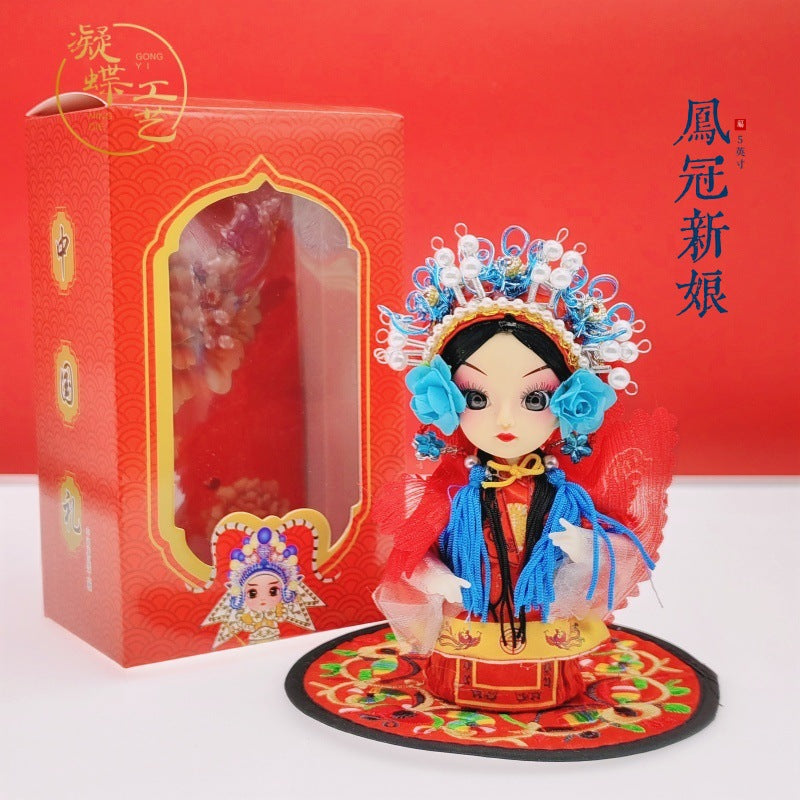 Beijing Peking Opera Doll Chinese Collection Blind Box [6-11business days from US warehous]