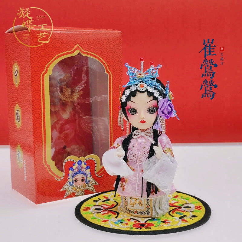 Beijing Peking Opera Doll Chinese Collection Blind Box [6-11business days from US warehous]