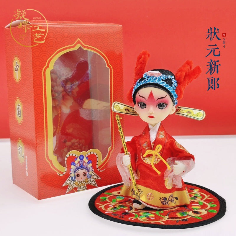 Beijing Peking Opera Doll Chinese Collection Blind Box [6-11business days from US warehous]