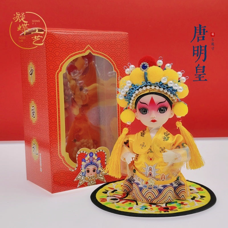 Beijing Peking Opera Doll Chinese Collection Blind Box [6-11business days from US warehous]